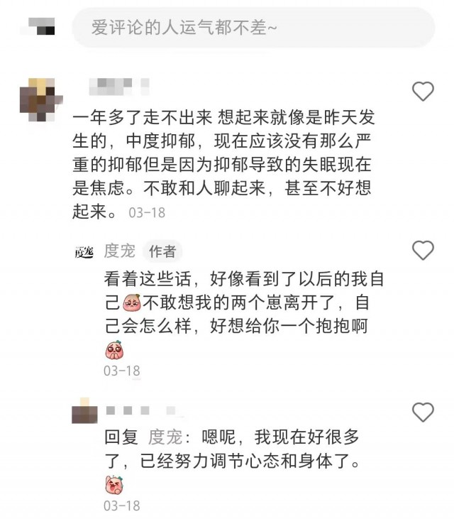 如何选择宠物骨灰的存放方式